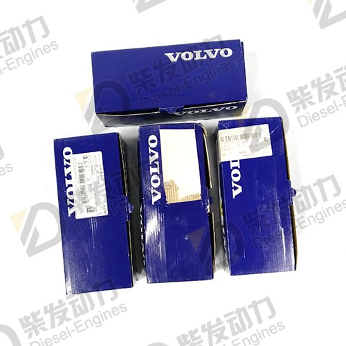 Rocker Arm 20925515